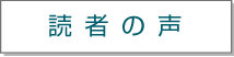 ���ӌ������z