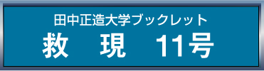�~��11��