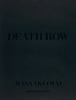 DEATH　ROW　デス・ロウ