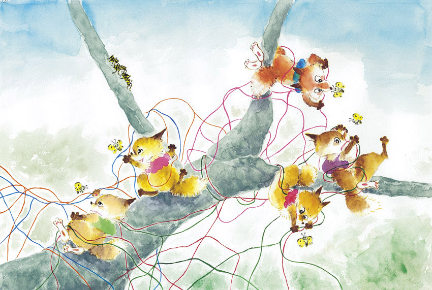 絵本7ページ紹介