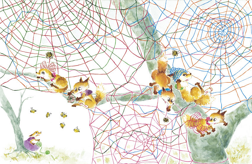 絵本9ページ紹介