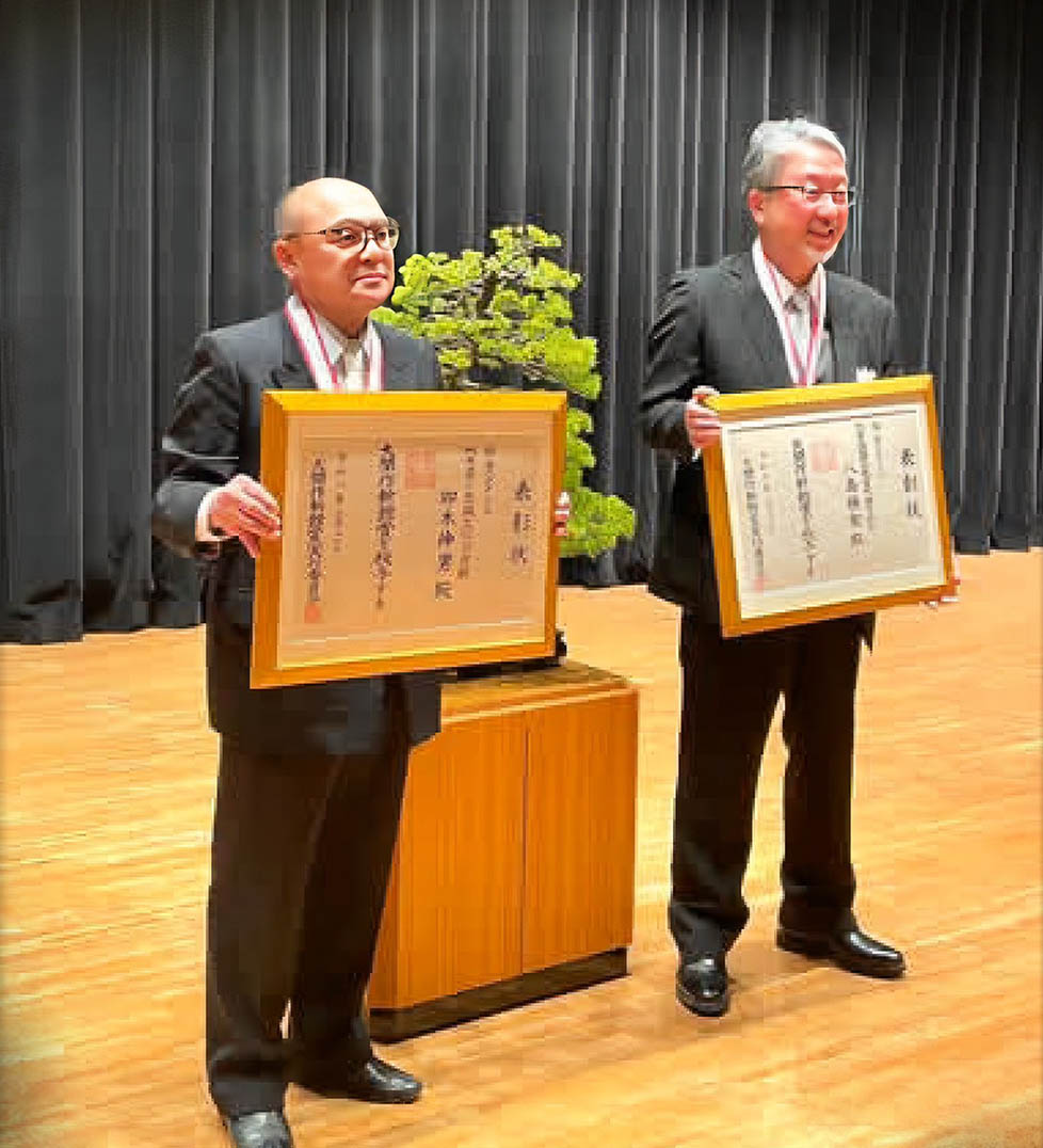 第7回大関作新館賞授賞式　卯木氏　八島氏