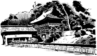 鑁阿寺